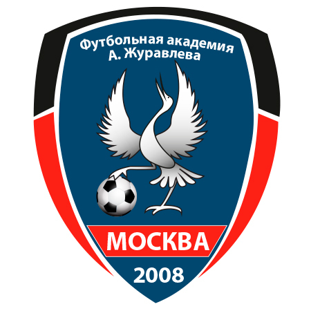 Футбольная Академия А.Журавлева